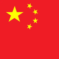 China Mainland