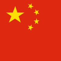 China mainland Unlimited