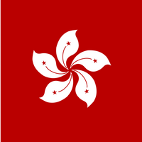 Hong Kong (China) Unlimited